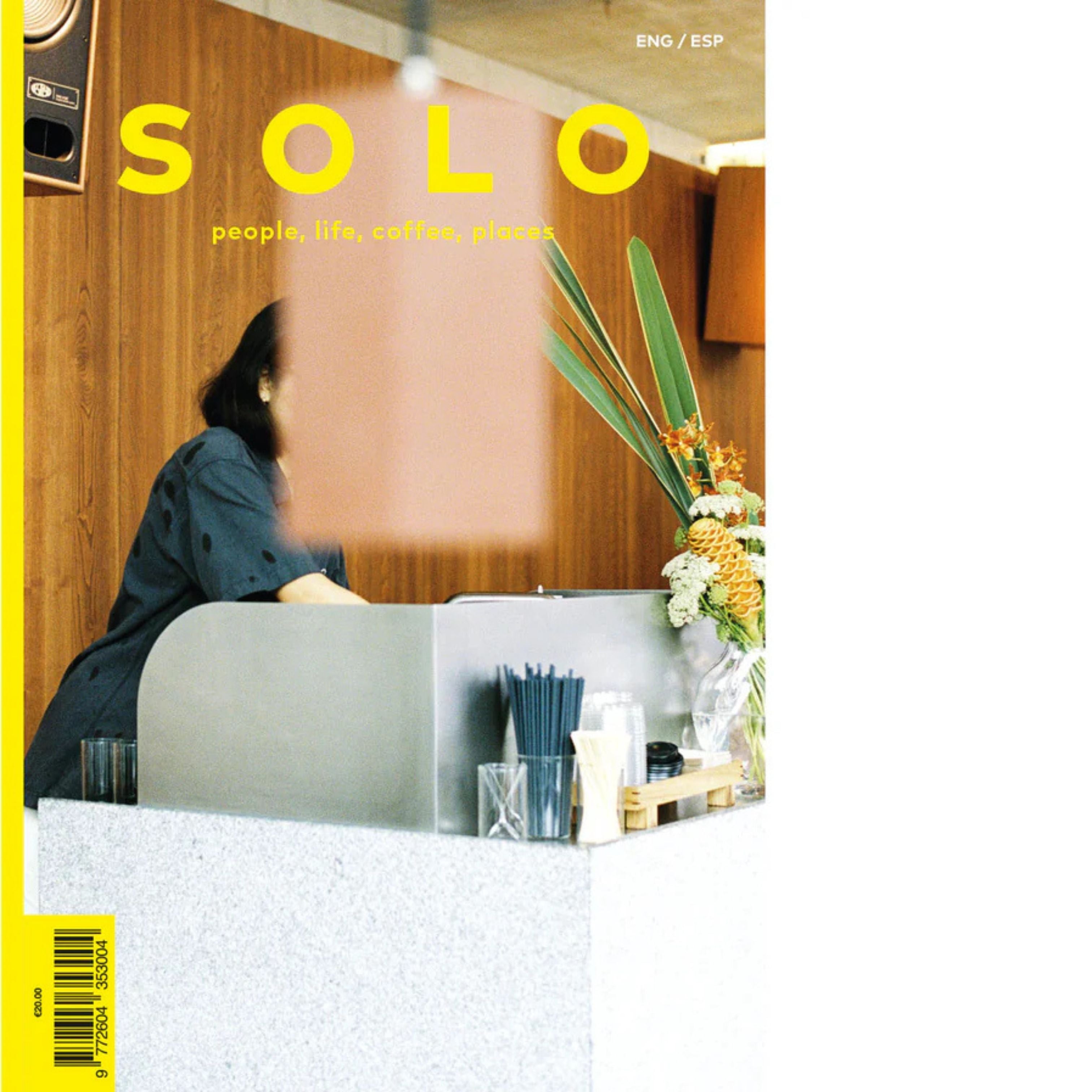 SOLO #15
