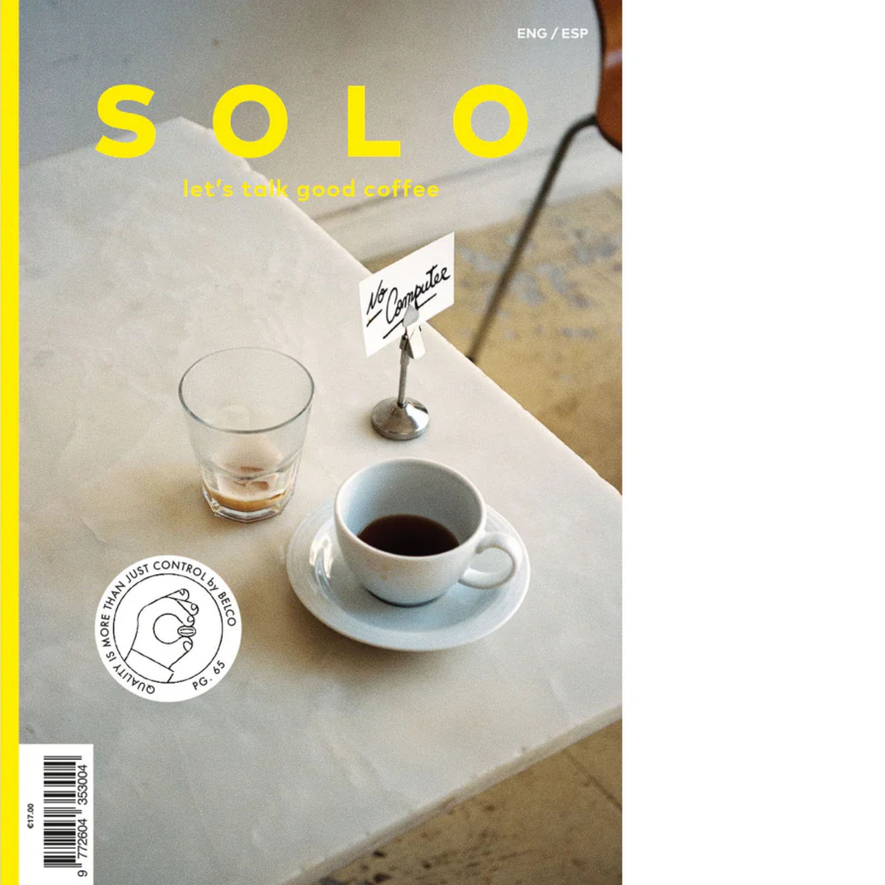 SOLO #12