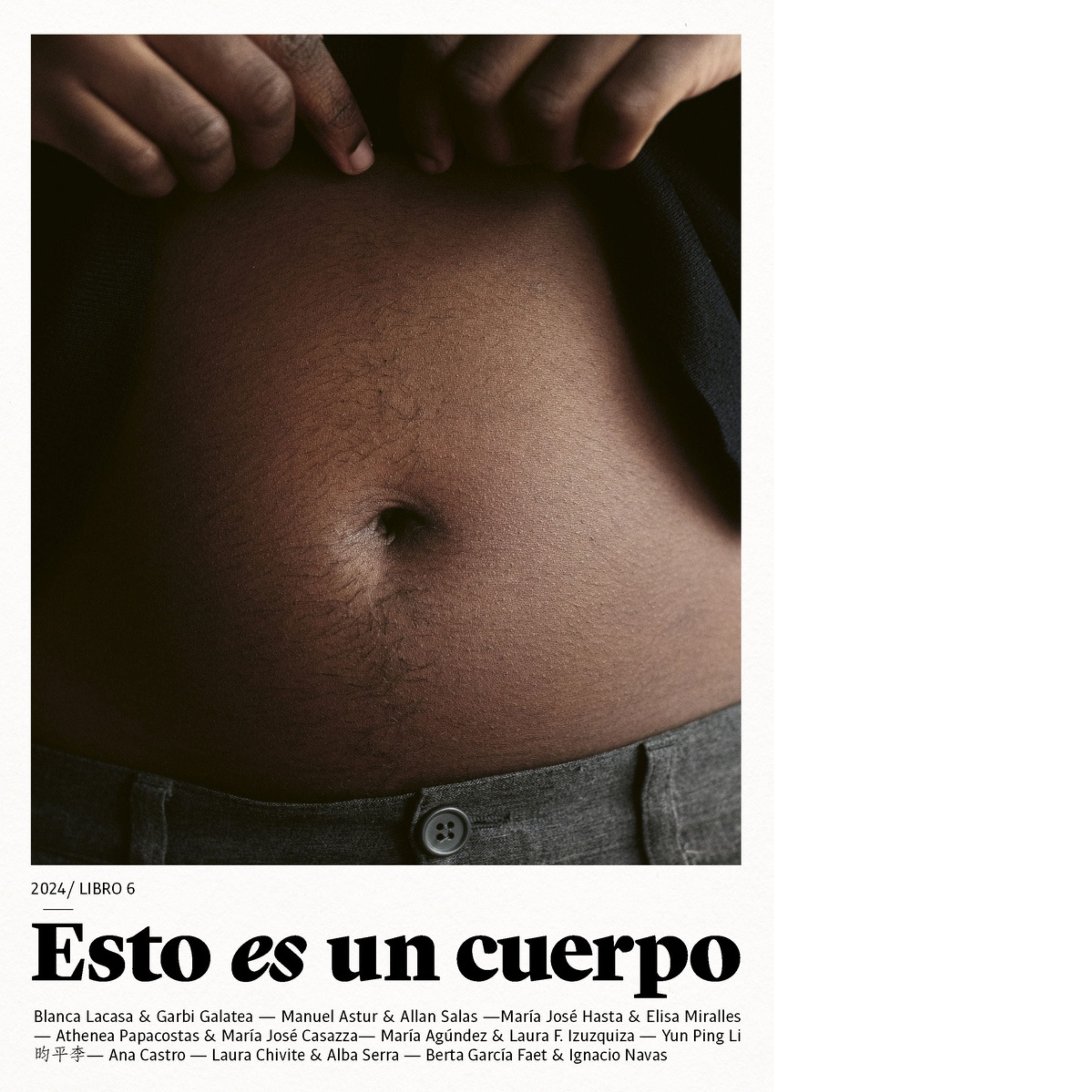 Esto es un cuerpo: Ombligo